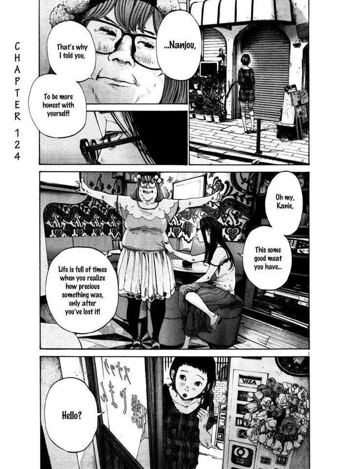 Goodnight Punpun Chapter 124 image 01_optimized